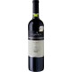 SHIRAZ RESERVE LAS MORAS